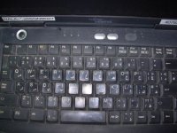 Arabic keyboard.JPG